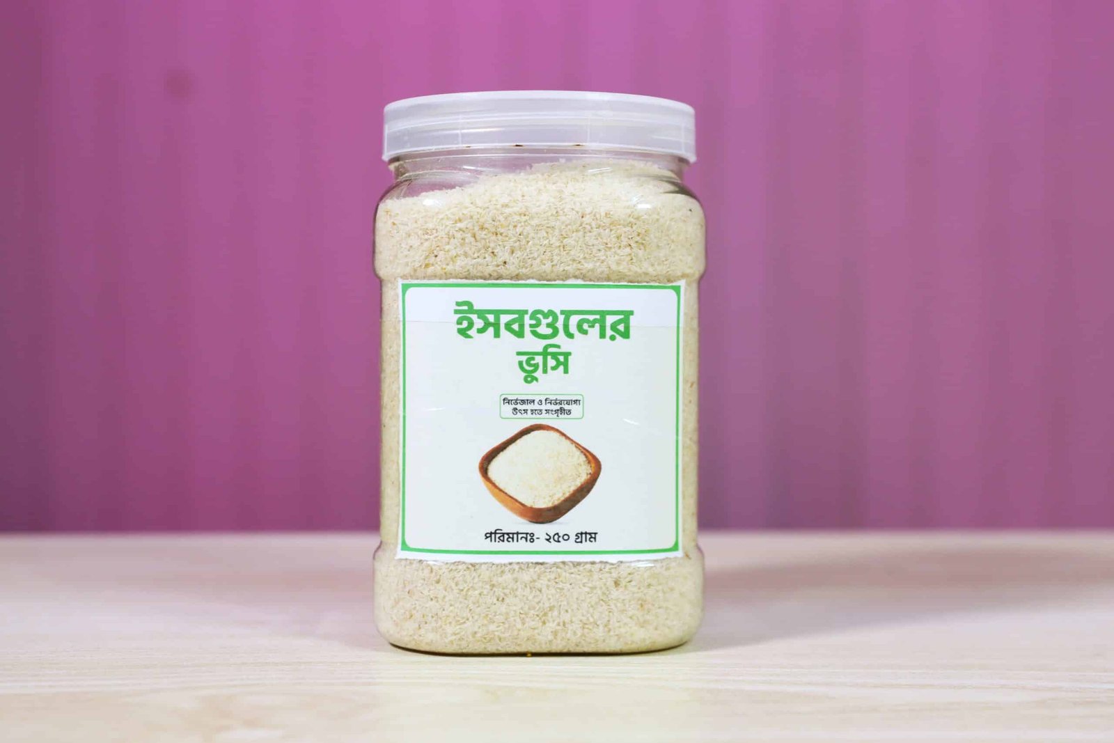 ইসবগুলের ভুসি ( ২৫০ গ্রাম ) ইসবগুলের ভুসি ( ২৫০ গ্রাম )