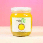 অর্গানিক গাওয়া ঘি (৫০০ গ্রাম)