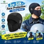 Ice Silk Face Protection Cycling Hood