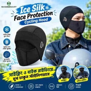 Ice Silk Face Protection Cycling Hood