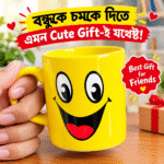 😊 Smiley Emoji Face Tea/Coffee Mug – প্রতিটি চুমুকে থাকুক হাসির ছোঁয়া! চা বা কফি শুধু পানীয় নয়, অনেকের কাছেই এটি দিনের ছোট্ট একটি আনন্দের মুহূর্ত। সেই আনন্দকে আরও সুন্দর করে তুলতে নিয়ে আসুন Smiley Emoji Face Tea/Coffee Mug। ☕😊 কিউট Smiley Emoji Face Design-এর এই মগটি দেখতে যেমন আকর্ষণীয়, তেমনি দৈনন্দিন ব্যবহারের জন্যও দারুণ। মগটির হাসিমুখের ডিজাইন আপনার চা-কফির সময়কে আরও প্রাণবন্ত করে তুলবে এবং টেবিলে রাখলেও সহজেই নজর কাড়বে। নিজের জন্য একটি মজার মগ হিসেবে ব্যবহার করতে পারেন, আবার বন্ধু, ভাই-বোন, সহকর্মী বা প্রিয় মানুষের জন্যও দিতে পারেন সুন্দর একটি উপহার হিসেবে। 🎁 🌟 কেন পছন্দ করবেন? 😊 সুন্দর ও আকর্ষণীয় Smiley Emoji Face ডিজাইন ☕ চা, কফি ও বিভিন্ন পানীয় পান করার জন্য উপযোগী 🏠 বাসা, অফিস, পড়ার টেবিল বা ডেস্কে ব্যবহার করা যায় 🎁 বন্ধু ও প্রিয়জনের জন্য চমৎকার গিফট আইডিয়া ✨ কিউট ও ফান লুক, যা সহজেই মন ভালো করে দেয় 💝 দৈনন্দিন ব্যবহারের পাশাপাশি বিশেষ দিনেও উপহার দেওয়া যায় 🎁 উপহারের জন্য দারুণ একটি পছন্দ বন্ধুর জন্মদিন, বন্ধুত্ব দিবস, বিশেষ কোনো উপলক্ষ অথবা কোনো কারণ ছাড়াই প্রিয় বন্ধুকে ছোট্ট একটি আনন্দ দিতে চাইলে এই Smiley Emoji Mug হতে পারে সুন্দর একটি উপহার। একটি মগ, একটি হাসিমুখ আর এক কাপ প্রিয় পানীয়—ছোট্ট এই কম্বিনেশনটিই তৈরি করতে পারে সুন্দর একটি মুহূর্ত। 😊☕ 🏡 কোথায় ব্যবহার করতে পারেন? ✔ বাসায় ✔ অফিস ডেস্কে ✔ পড়ার টেবিলে ✔ চা-কফির সময় ✔ অতিথি আপ্যায়নে ✔ বন্ধু বা প্রিয়জনকে গিফট হিসেবে Cute Design + Fun Look + Everyday Use—সব মিলিয়ে Smiley Emoji Face Tea/Coffee Mug হতে পারে আপনার দৈনন্দিন ব্যবহারের একটি আনন্দদায়ক সঙ্গী। 💛