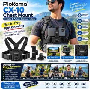 Plokama CX-10 Chest Mount Mobile & Action Camera Holder