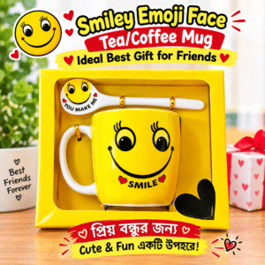😊 Smiley Emoji Face Tea/Coffee Mug – প্রতিটি চুমুকে থাকুক হাসির ছোঁয়া! চা বা কফি শুধু পানীয় নয়, অনেকের কাছেই এটি দিনের ছোট্ট একটি আনন্দের মুহূর্ত। সেই আনন্দকে আরও সুন্দর করে তুলতে নিয়ে আসুন Smiley Emoji Face Tea/Coffee Mug। ☕😊 কিউট Smiley Emoji Face Design-এর এই মগটি দেখতে যেমন আকর্ষণীয়, তেমনি দৈনন্দিন ব্যবহারের জন্যও দারুণ। মগটির হাসিমুখের ডিজাইন আপনার চা-কফির সময়কে আরও প্রাণবন্ত করে তুলবে এবং টেবিলে রাখলেও সহজেই নজর কাড়বে। নিজের জন্য একটি মজার মগ হিসেবে ব্যবহার করতে পারেন, আবার বন্ধু, ভাই-বোন, সহকর্মী বা প্রিয় মানুষের জন্যও দিতে পারেন সুন্দর একটি উপহার হিসেবে। 🎁 🌟 কেন পছন্দ করবেন? 😊 সুন্দর ও আকর্ষণীয় Smiley Emoji Face ডিজাইন ☕ চা, কফি ও বিভিন্ন পানীয় পান করার জন্য উপযোগী 🏠 বাসা, অফিস, পড়ার টেবিল বা ডেস্কে ব্যবহার করা যায় 🎁 বন্ধু ও প্রিয়জনের জন্য চমৎকার গিফট আইডিয়া ✨ কিউট ও ফান লুক, যা সহজেই মন ভালো করে দেয় 💝 দৈনন্দিন ব্যবহারের পাশাপাশি বিশেষ দিনেও উপহার দেওয়া যায় 🎁 উপহারের জন্য দারুণ একটি পছন্দ বন্ধুর জন্মদিন, বন্ধুত্ব দিবস, বিশেষ কোনো উপলক্ষ অথবা কোনো কারণ ছাড়াই প্রিয় বন্ধুকে ছোট্ট একটি আনন্দ দিতে চাইলে এই Smiley Emoji Mug হতে পারে সুন্দর একটি উপহার। একটি মগ, একটি হাসিমুখ আর এক কাপ প্রিয় পানীয়—ছোট্ট এই কম্বিনেশনটিই তৈরি করতে পারে সুন্দর একটি মুহূর্ত। 😊☕ 🏡 কোথায় ব্যবহার করতে পারেন? ✔ বাসায় ✔ অফিস ডেস্কে ✔ পড়ার টেবিলে ✔ চা-কফির সময় ✔ অতিথি আপ্যায়নে ✔ বন্ধু বা প্রিয়জনকে গিফট হিসেবে Cute Design + Fun Look + Everyday Use—সব মিলিয়ে Smiley Emoji Face Tea/Coffee Mug হতে পারে আপনার দৈনন্দিন ব্যবহারের একটি আনন্দদায়ক সঙ্গী। 💛