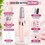 Electric Waterproof Foot File- Hard Skin Remover hook daw