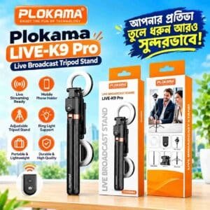 Plokama LIVE-K9 Pro Live Broadcast Tripod Stand