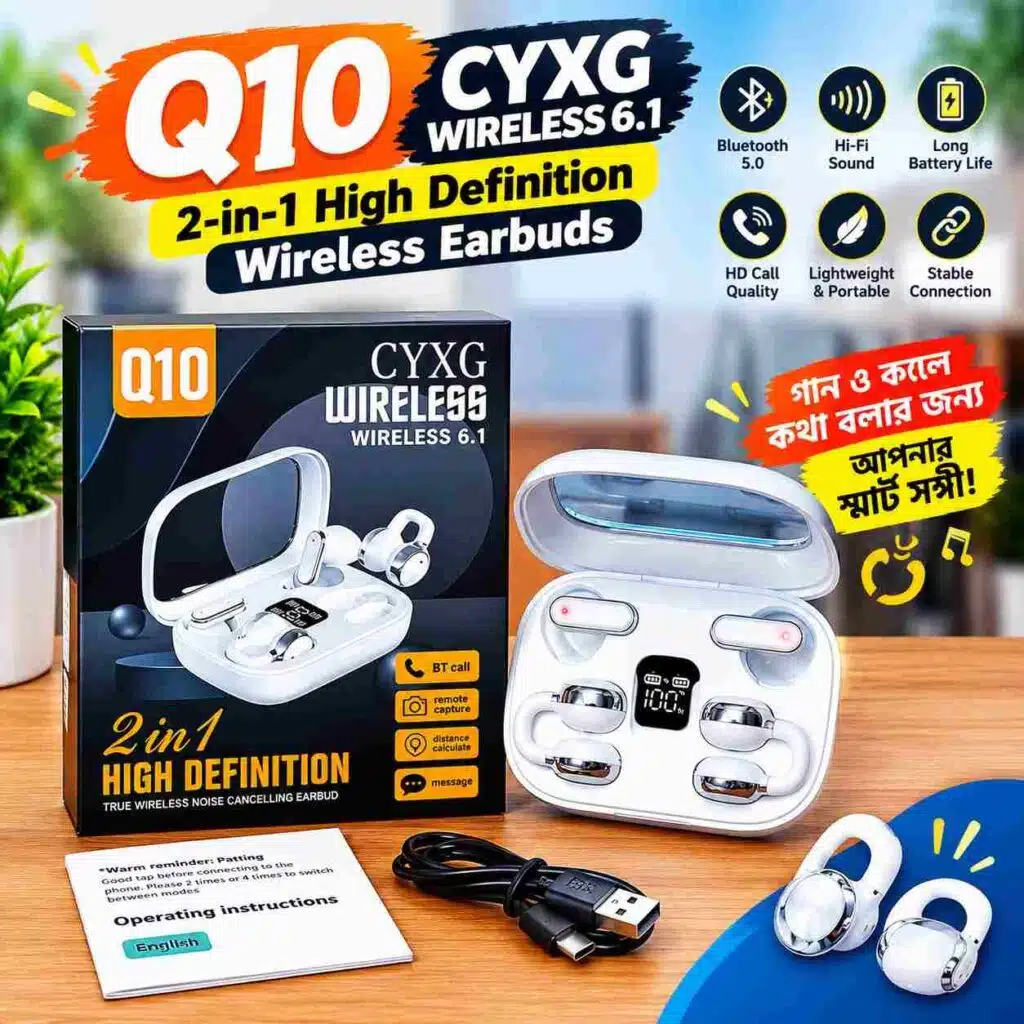 Q10 CYXG Wireless 6.1 2-in-1 High Definition Wireless Earbuds