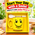 😊 Smiley Emoji Face Tea/Coffee Mug – প্রতিটি চুমুকে থাকুক হাসির ছোঁয়া! চা বা কফি শুধু পানীয় নয়, অনেকের কাছেই এটি দিনের ছোট্ট একটি আনন্দের মুহূর্ত। সেই আনন্দকে আরও সুন্দর করে তুলতে নিয়ে আসুন Smiley Emoji Face Tea/Coffee Mug। ☕😊 কিউট Smiley Emoji Face Design-এর এই মগটি দেখতে যেমন আকর্ষণীয়, তেমনি দৈনন্দিন ব্যবহারের জন্যও দারুণ। মগটির হাসিমুখের ডিজাইন আপনার চা-কফির সময়কে আরও প্রাণবন্ত করে তুলবে এবং টেবিলে রাখলেও সহজেই নজর কাড়বে। নিজের জন্য একটি মজার মগ হিসেবে ব্যবহার করতে পারেন, আবার বন্ধু, ভাই-বোন, সহকর্মী বা প্রিয় মানুষের জন্যও দিতে পারেন সুন্দর একটি উপহার হিসেবে। 🎁 🌟 কেন পছন্দ করবেন? 😊 সুন্দর ও আকর্ষণীয় Smiley Emoji Face ডিজাইন ☕ চা, কফি ও বিভিন্ন পানীয় পান করার জন্য উপযোগী 🏠 বাসা, অফিস, পড়ার টেবিল বা ডেস্কে ব্যবহার করা যায় 🎁 বন্ধু ও প্রিয়জনের জন্য চমৎকার গিফট আইডিয়া ✨ কিউট ও ফান লুক, যা সহজেই মন ভালো করে দেয় 💝 দৈনন্দিন ব্যবহারের পাশাপাশি বিশেষ দিনেও উপহার দেওয়া যায় 🎁 উপহারের জন্য দারুণ একটি পছন্দ বন্ধুর জন্মদিন, বন্ধুত্ব দিবস, বিশেষ কোনো উপলক্ষ অথবা কোনো কারণ ছাড়াই প্রিয় বন্ধুকে ছোট্ট একটি আনন্দ দিতে চাইলে এই Smiley Emoji Mug হতে পারে সুন্দর একটি উপহার। একটি মগ, একটি হাসিমুখ আর এক কাপ প্রিয় পানীয়—ছোট্ট এই কম্বিনেশনটিই তৈরি করতে পারে সুন্দর একটি মুহূর্ত। 😊☕ 🏡 কোথায় ব্যবহার করতে পারেন? ✔ বাসায় ✔ অফিস ডেস্কে ✔ পড়ার টেবিলে ✔ চা-কফির সময় ✔ অতিথি আপ্যায়নে ✔ বন্ধু বা প্রিয়জনকে গিফট হিসেবে Cute Design + Fun Look + Everyday Use—সব মিলিয়ে Smiley Emoji Face Tea/Coffee Mug হতে পারে আপনার দৈনন্দিন ব্যবহারের একটি আনন্দদায়ক সঙ্গী। 💛