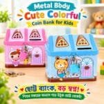 Metal Body money bank Cute Colorful Coin Bank for kids